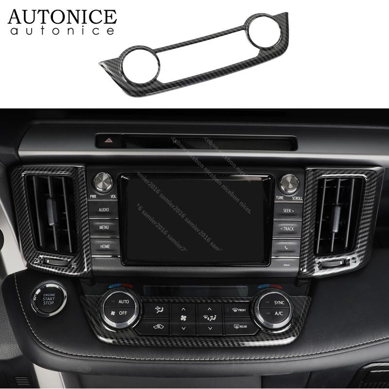 Цвет карбона Рамка кнопки внутренней центральной консоли Золотая крышка Для Toyota RAV4 2013 2014 2015 2016 2017 2018