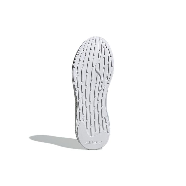 adidas 4D Fusio 'Triple White' Men's GZ7885