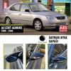 Hyundai Accent Admire 2000–2006 Крышка зеркала в виде летучей мыши ABS пластик Бэтмен Пианино Черный Чехол для зеркала в стиле Бэтмена