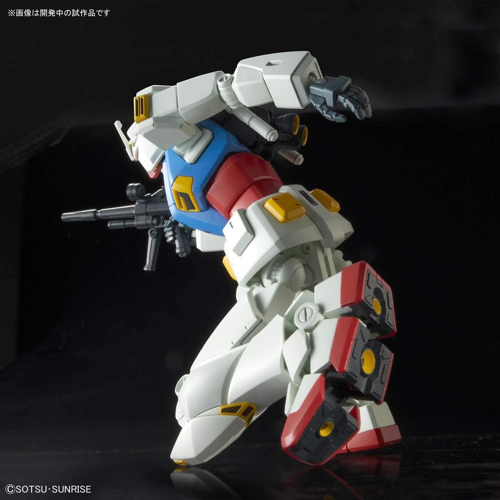Пластиковая модель HG Gundam G40 Design в масштабе (Промышленная версия.) 1/144 с цветовой кодировкой