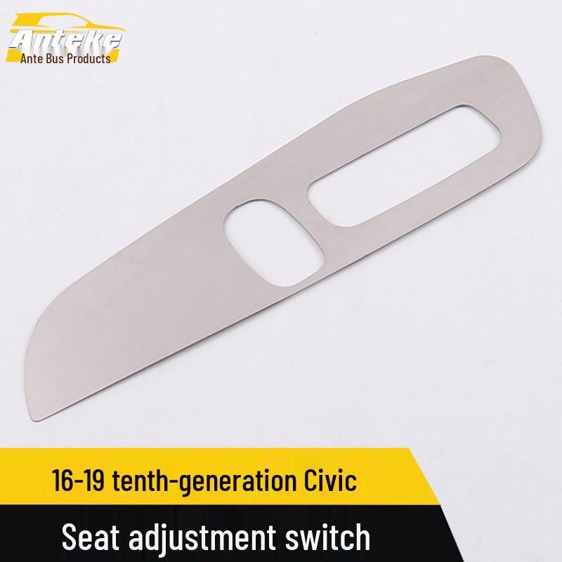 Tenth Gen Civic (16-19) Seat Adjustment Switch Stickers