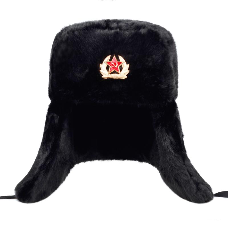 Русская шапка-ушанка зимняя, в стиле милитари