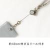 Ремешок-катушка A.Y.Judie, 3 крючка, Серебристый с блестками, s52-107, C202990