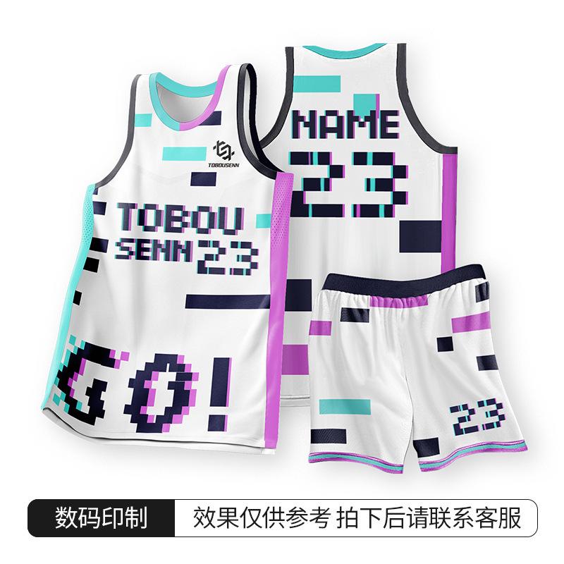 Digital print basketball jersey suit men's adult sports vest women's children's youth game quick-drying full-body print jersey