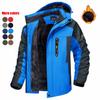 Winter Thicken Fleece Jacket Mens Waterproof Hiking Skiing Jackets Outdoor Mountain Trekking Windbreaker Parka Male