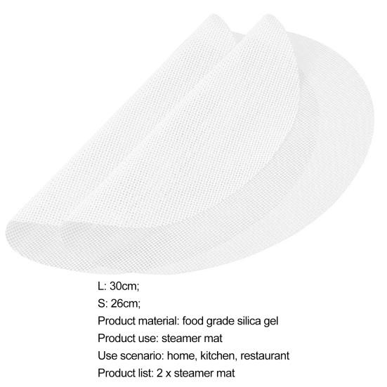 Полезная подушечка для пароварки, без запаха, устойчивая к растяжению, антипригарная.