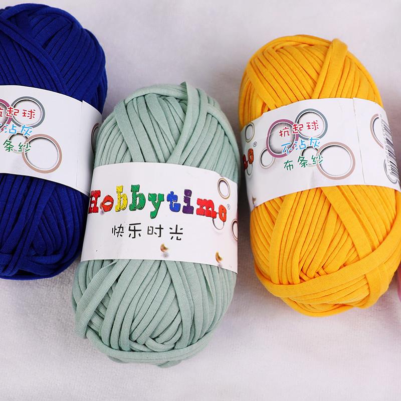 Crochet Knitting Tape Thick Cloth Fabric Strip Yarn 100%Polyester Craft For Hand Knitting Crochet Cushion Blanket Low Elasticity