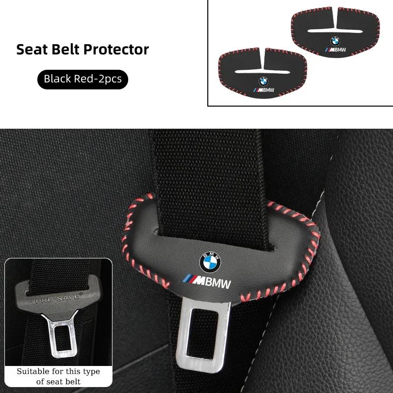 Car Sticker 2025 Hot Car Styling Leather Seat Belt Buckle Protector Lock Cover For BMW E46 E90 E60 F10 E39 F30 E36 F20 E87 E90 E