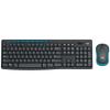Logitech Беспроводной комплект клавиатуры и мыши MK275