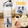 Electic Vortex Blender Mixer Cup Drink Shaker Travel Bottle Battery 250ml