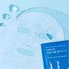 Round Lab Birch Juice Moisturizing Double Gel Mask (4 Sheets + 1 Sheet)