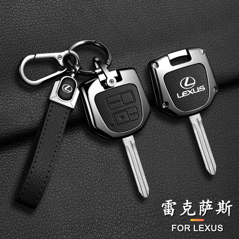 DMTZ1 Leather Car Straight Foldable Key Shell Modification for Lexus Old RX330 IS200 ES300 IS400 Key Cover Modification Accessories