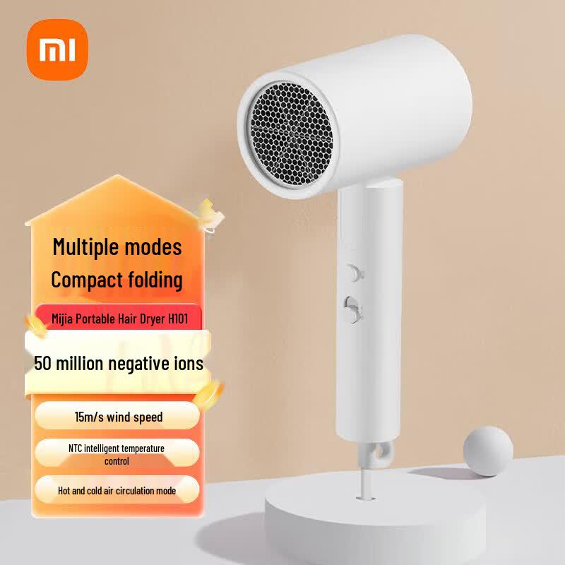 Складной фен Xiaomi с отрицательными ионами