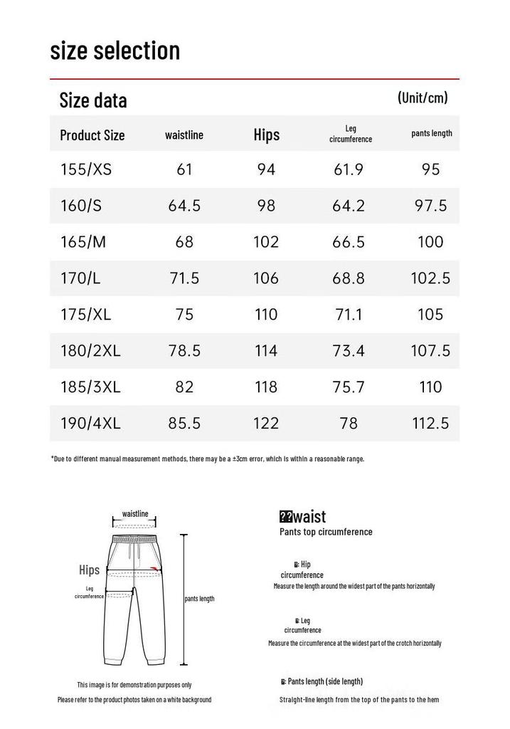 Anta Men's Casual Long Pants 962647303N