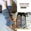 Gray Knitted Wool Knee-High Slouch Socks - Perfect for Autumn/Winter, Leg Warmers for Shark Pants & Snow Boots