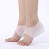 Ultra-elastic Height-increasing Insole Low Breathable Silicone Men and Women Bionic Heel Cover Half-cushion Socks Net Red Increase