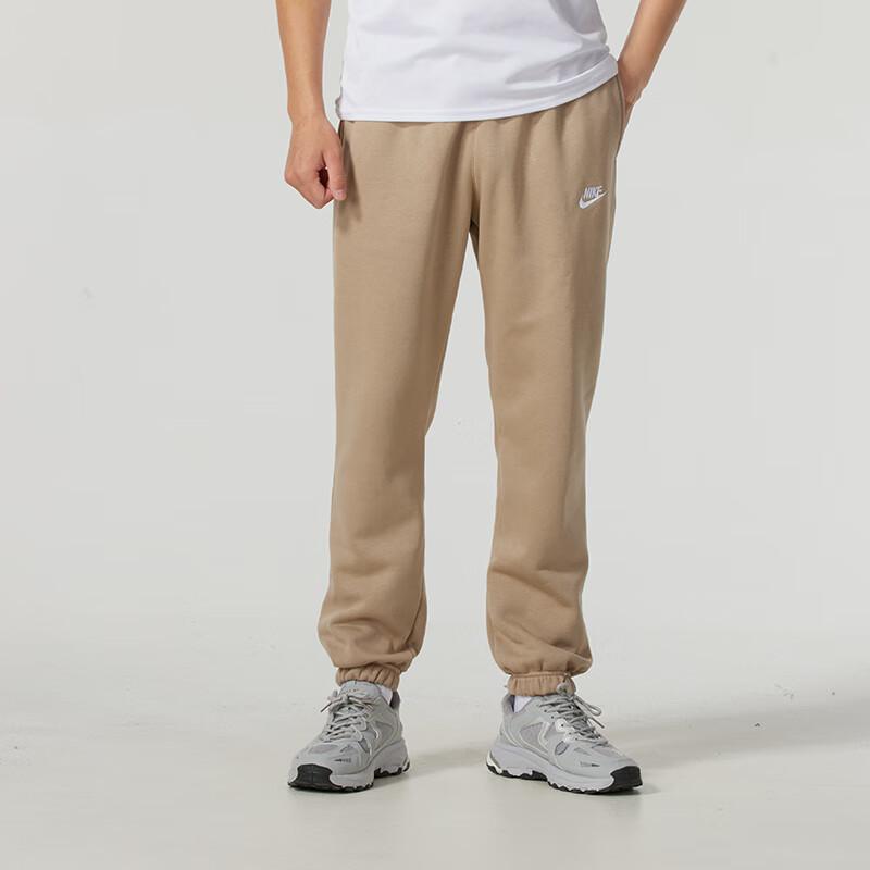 Nike Однотонные ветрозащитные трикотажные тренировочные брюки с манжетами для мужчин, коричневые BV2738247
