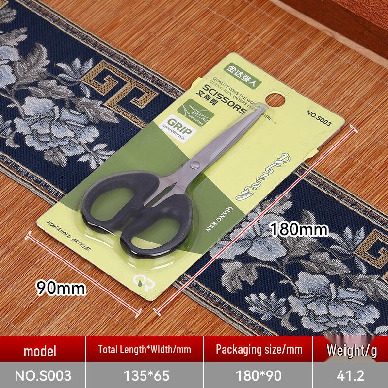 Ножницы Jinda K14 с красной ручкой, нескользящие, из нержавеющей стали, для дома, офиса и рукоделия.