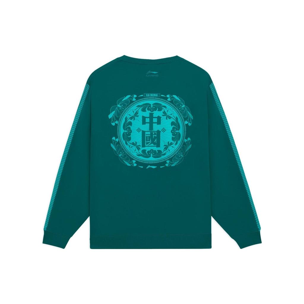 Li-Ning Sports Trend Series Back Print Logo Embroidered Crew Neck Pullover Sweatshirt Unisex Tops Green AWDSF47-4