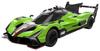 Doyusha Scale Lamborghini SC63 Green Electric Radio Control Model 630818 2.4GHz 1/24