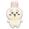 Chiikawa Voice Plush Hachiware Press the Button To Play Official Merchandise Toy, & Rabbit, Approx. 20cm, Voices, (Rabbit)