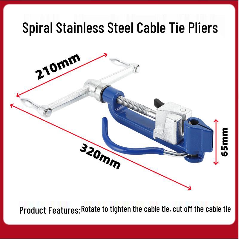 Пневматические плоскогубцы для натяжения и обрезки кабельных стяжек из нержавеющей стали