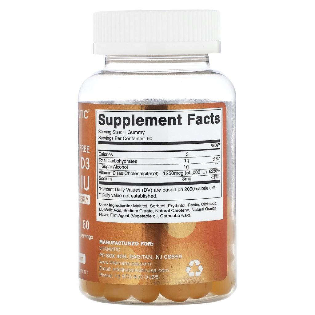 Vitamatic, витамин D3 без сахара, натуральный апельсин, 1250 мкг (50 000 МЕ), 60 жевательных конфет