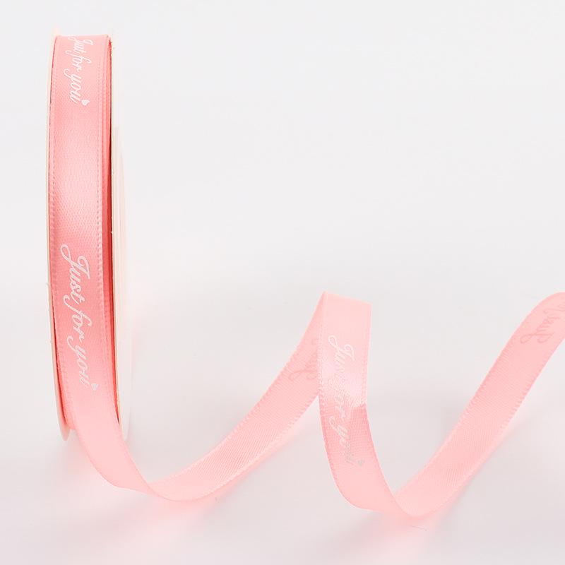 2.5CM Floral Gift Box Polyester Ribbon, 'Just for You' English Letter Cake DIY Bow