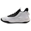 Curry 3Z7 Мужские Белый Черный 3026622-101
