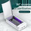 UV Sterilizer & Charger for Phones, Masks, Glasses, and Baby Bottles
