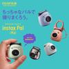 Fujifilm INSTAX Pal Lavender Blue Palm-Sized Camera with Wide-Angle Lens, Multi-Format