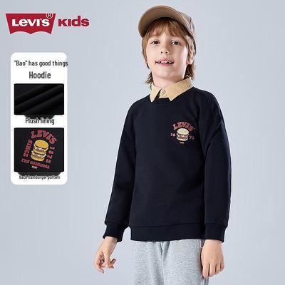 Детская толстовка с круглым вырезом на флисовой подкладке