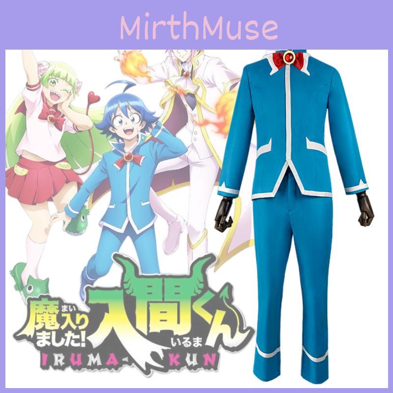 Костюм для косплея Инуяши на Хэллоуин, наряд Инуяши Сузуки для Comic Con