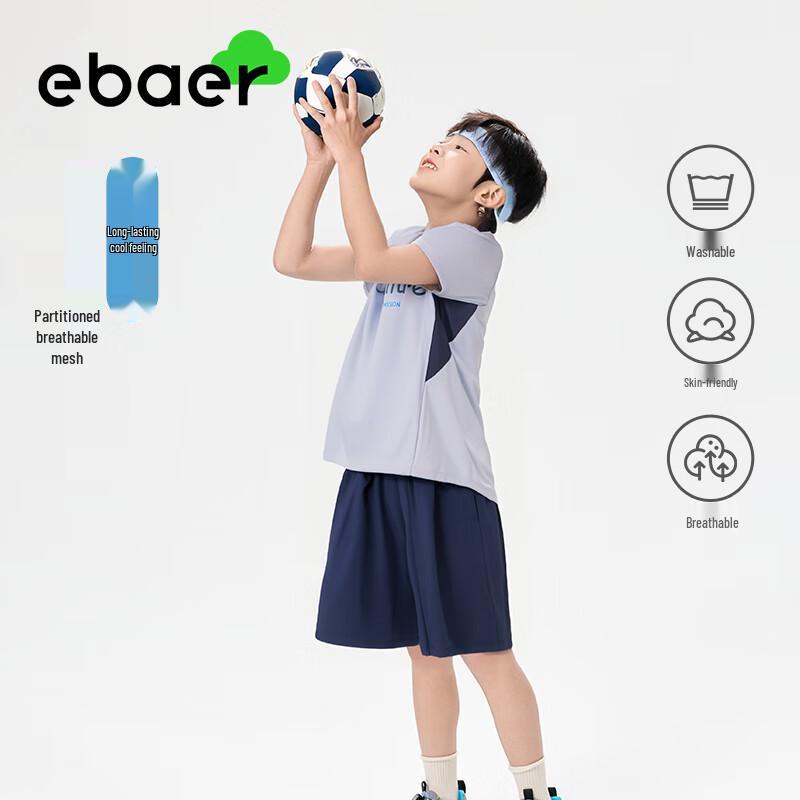 Летний спортивный комплект из двух предметов с коротким рукавом для детей EBAER