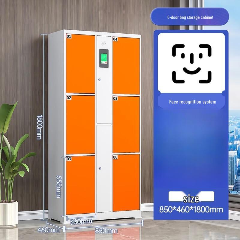 WEZHO Smart Card 60-Door Electronic Locker CN plug (adapter included)