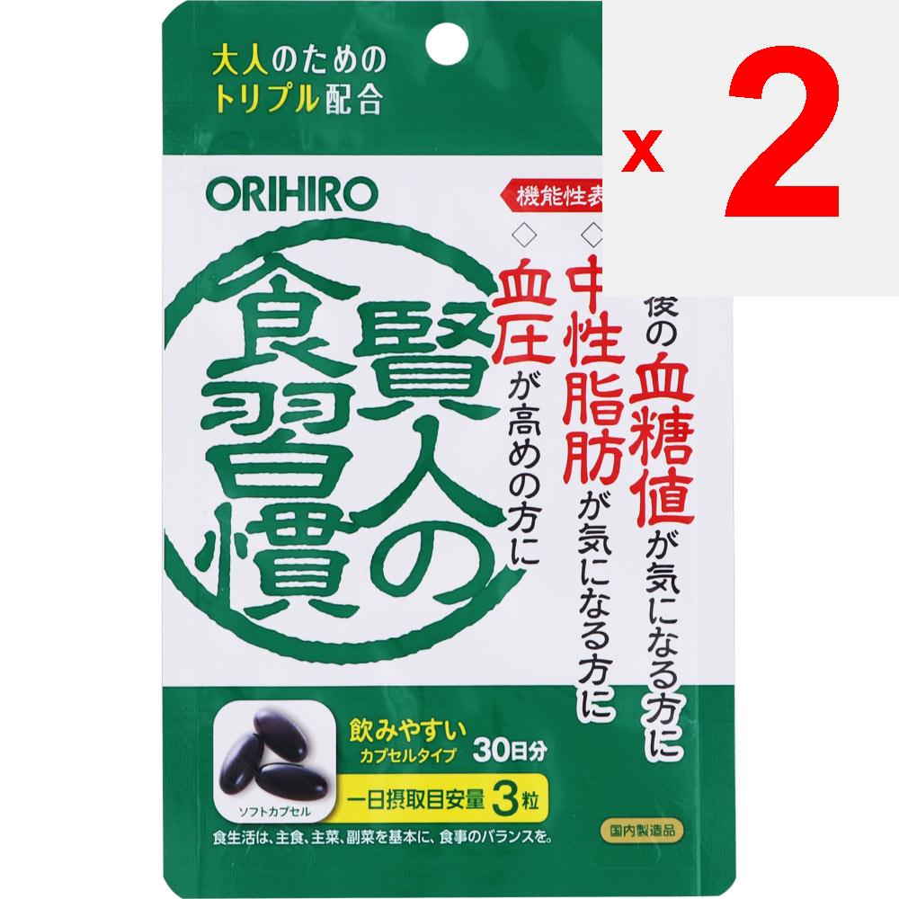 Орихиро Пранду Пищевые привычки мудреца Капсулы 90 капсул Профилактика образа жизни Функциональные продукты Профилактика образа жизни