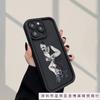 Подходит для чехла мобильного телефона Apple 16 iPhone15promax нишевый 13/14 подушка безопасности 11 силиконовый 12Pro противоударный