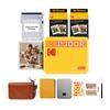 Kodak Mini 3 Retro 4PASS Portable Photo Printer X 8 Printer Units 60 Accessory Yellow (7.6cm 7.6cm) + + Bundle,