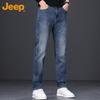 Jeep Мужские джинсы прямого кроя свободного силуэта