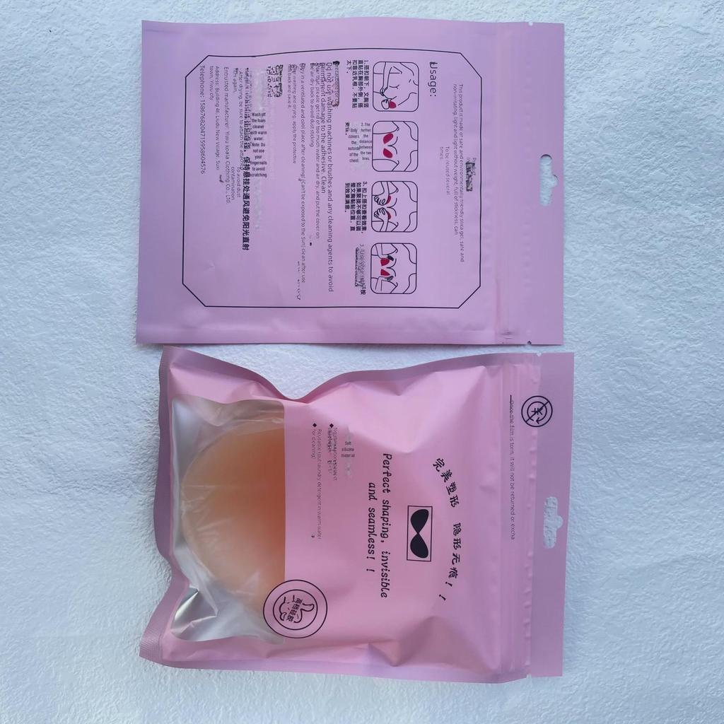 «Новые силиконовые наклейки на соски - утолщенный прозрачный невидимый бюстгальтер Push-Up»