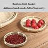 Decorative Handmade DIY Wicker Woven Sieve Bamboo Raft Round Dustpan Bamboo Basket Decor Ornaments