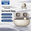 Беспроводные спортивные наушники-клипсы Philips TAT2719 с открытым акустическим дизайном