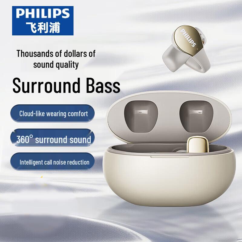 Беспроводные спортивные наушники-клипсы Philips TAT2719 с открытым акустическим дизайном