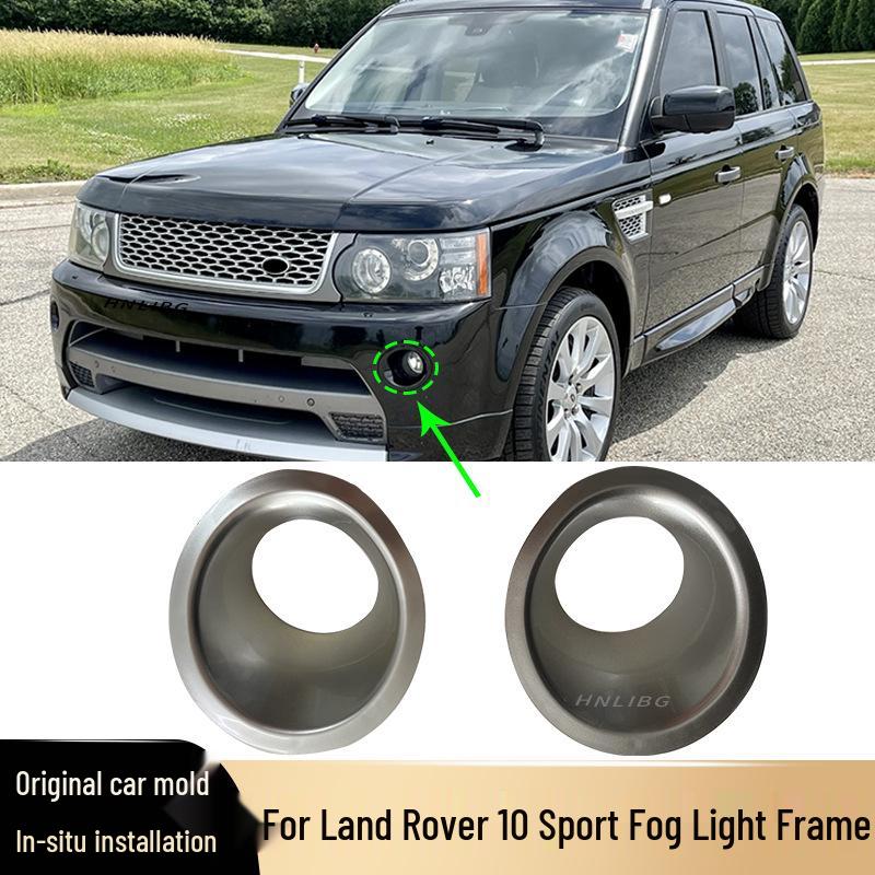 Совместимая накладка противотуманной фары переднего бампера для Land Rover Range Rover Sport 2010, Грунтованная серебристая, LR019637/LR019636.