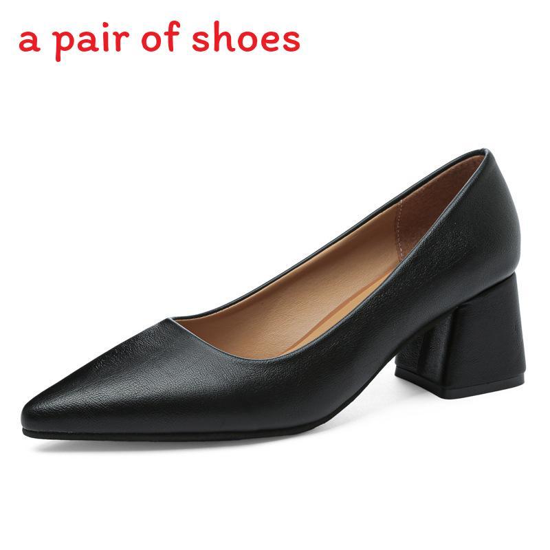 Low Cut Mary Jane High Heels With Thick Heel For Daily Office Wear