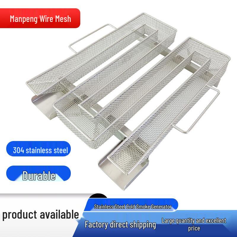 Round Stainless Steel BBQ Smoker Box for Wood Chips - Cold Smoke Generator Mesh Basket