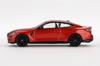 MINI GT масштаб BMW M4 Competition Sahkir Orange Готовое изделие 1/64 (G82) (Левый руль)