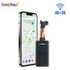 SinoTrack 4G GPS Tracker ST-906L for Car Motorcycle Vehicle Tracking Device with Cut Off Oil Power Free APP