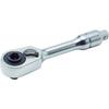 TRUSCO Bit and Ratchet Extension TSBRHE2 Handle, Type,