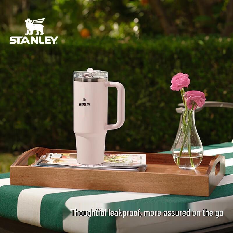 Stanley Protour Stainless Steel Vacuum Straw Mug